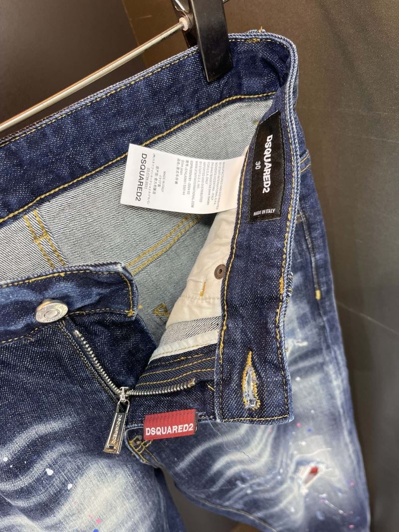 Dsquared2 Jeans